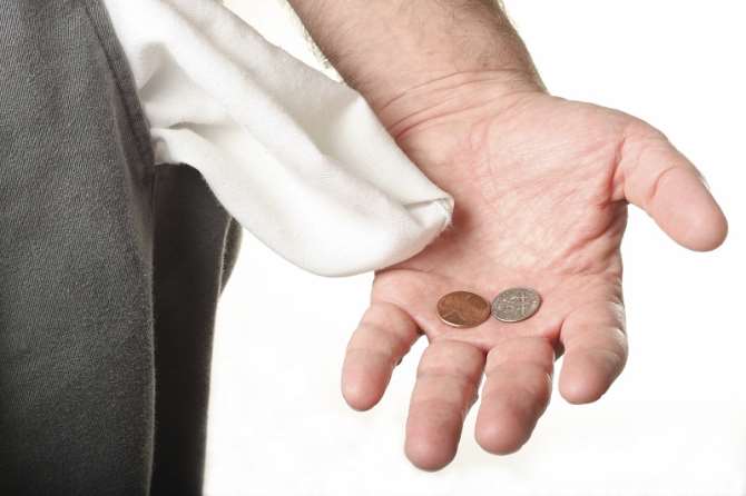 Пилотный проект по борьбе с бедностью запустили в Российской Федерации