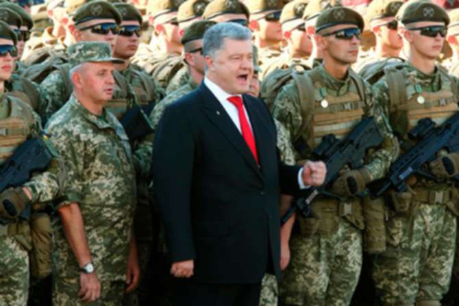 Порошенко ввел уголовное наказание за незаконное пересечение границы россиянами