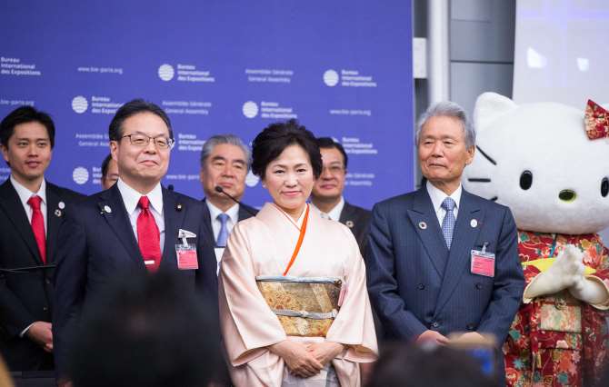 Экспо-2025 пройдёт в японской Осаке