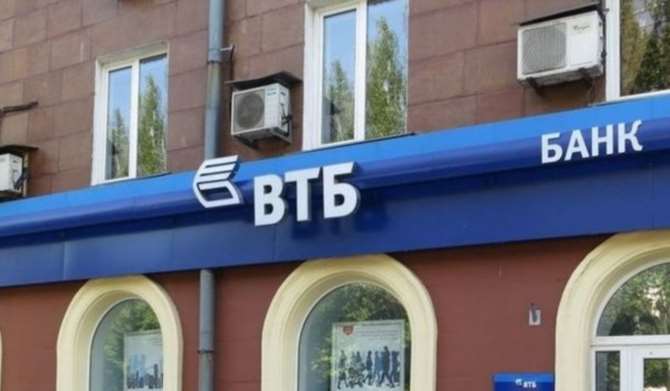 Русский банк пригрозил Порошенко международным судом