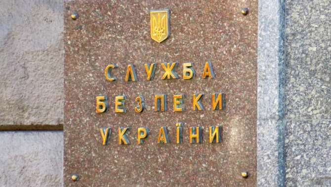 В СБУ поведали о собственных сотрудниках на задержанных ФСБ кораблях