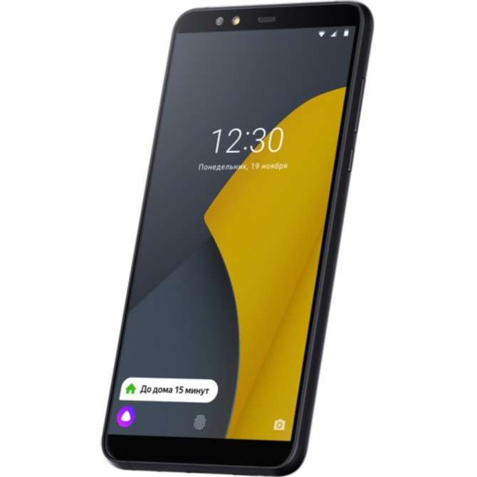 Так будет выглядеть «Яндекс.Телефон»