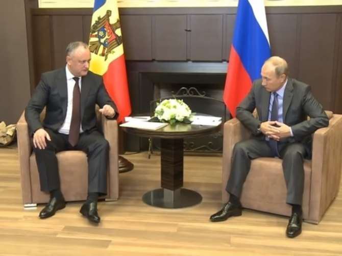 МВД заявило об миграционной амнистии для жителей Молдавии