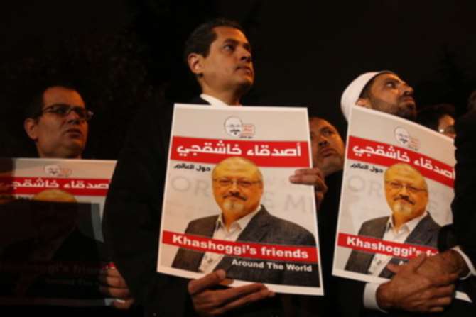 Администрация президента Турции: Генконсул Саудовской Аравии в Стамбуле является соучастником убийства Хашогги