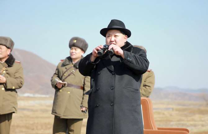 США ввели санкции против 3 чиновников КНДР за нарушение прав человека