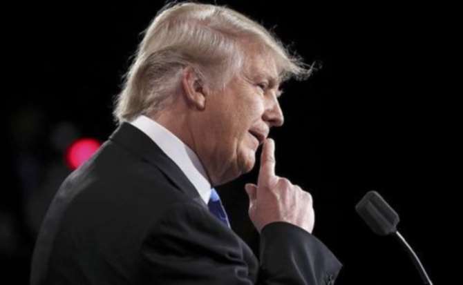 Генпрокуратура Манхэттена начала расследование в отношении инаугурации Трампа