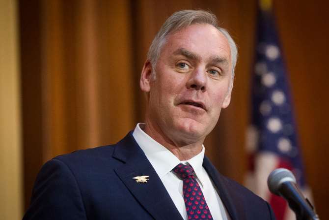 Перед отставкой Трамп объявил Зинке благодарность