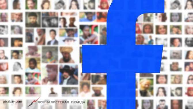 Социальная сеть Instagram определил самое счастливое место мира по эмодзи