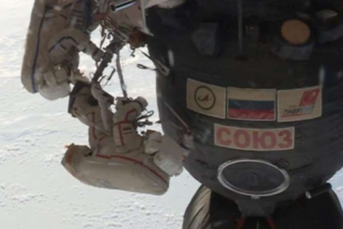 Трамп подписал письмо о планах по строительству Trump Tower в столице РФ