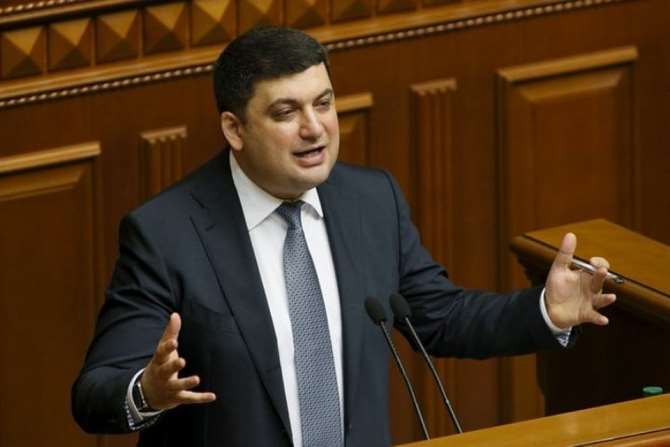 В государстве Украина возбудили уголовное дело против премьера Гройсмана