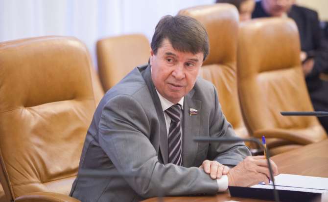 ФСБ: в столице России схвачен житель США по обвинению в шпионаже