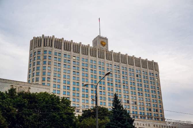 Орешкин: Идет закрытое рассмотрение сделок по приватизации госкомпаний