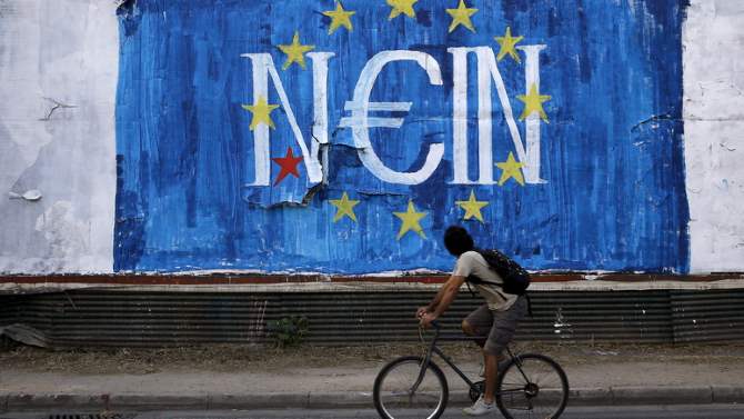 EC может распасться, как СССР — Джордж Сорос