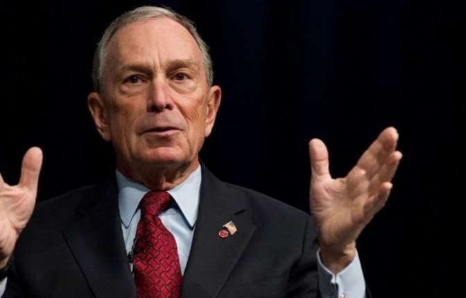 Миллиардер Блумберг готов вложить в кампанию «анти-Трамп» USD 500 млн