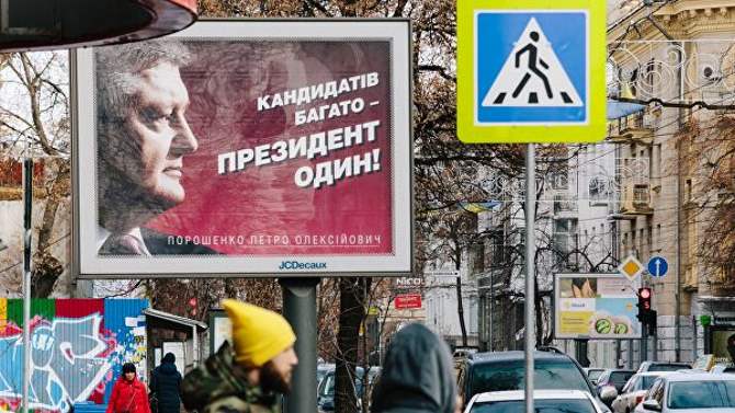 Порошенко пляшет перед избирателями