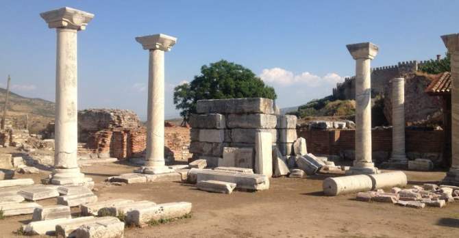 В турецком Диярбакыре найдена старинная Библия