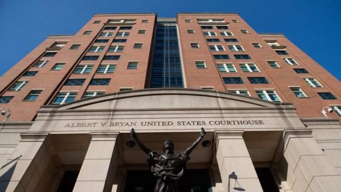 Манафорту дали почти 4 года тюрьмы