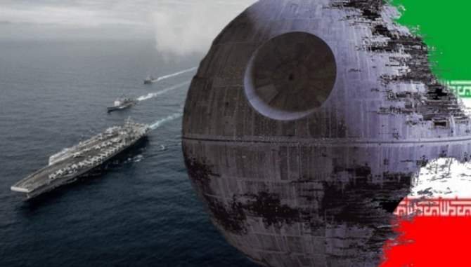 Иран пообещал применить "секретное супероружие" против США