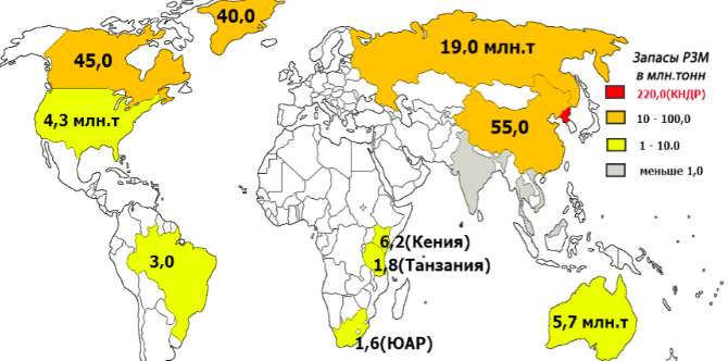 Пекин наносит страшный удар США