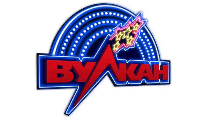 Все бездепозитные бонусы в онлайн клубе Вулкан