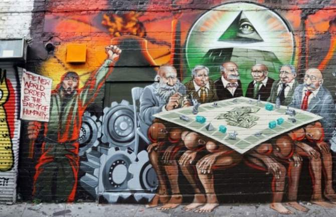 Заговор либерал-монетаристов