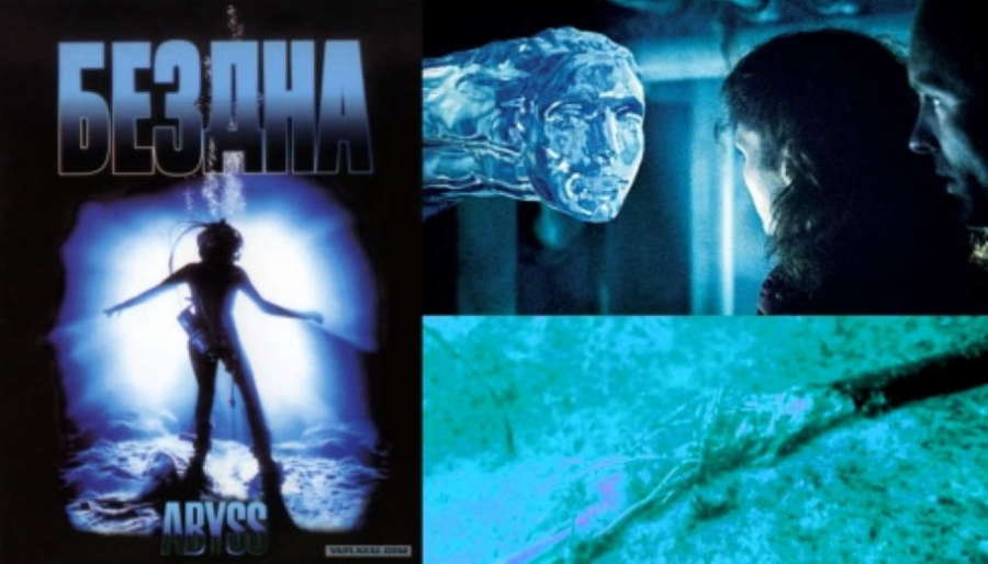 Кто украл немецкую научную станцию со дна моря?