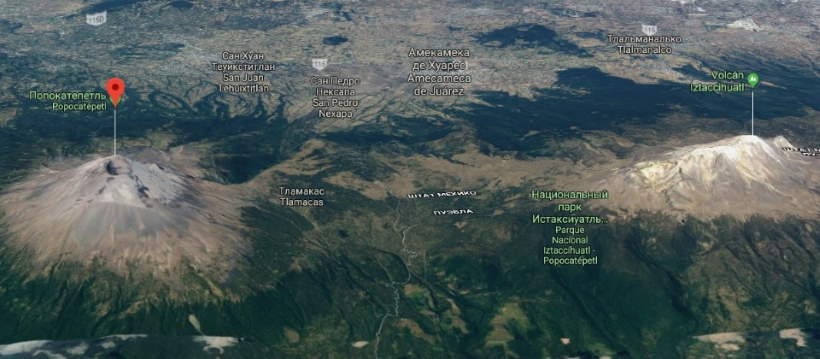 В Мексике просыпается вулкан Конца Света.