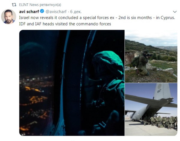 В Сирии назревает региональный Карибский кризис.