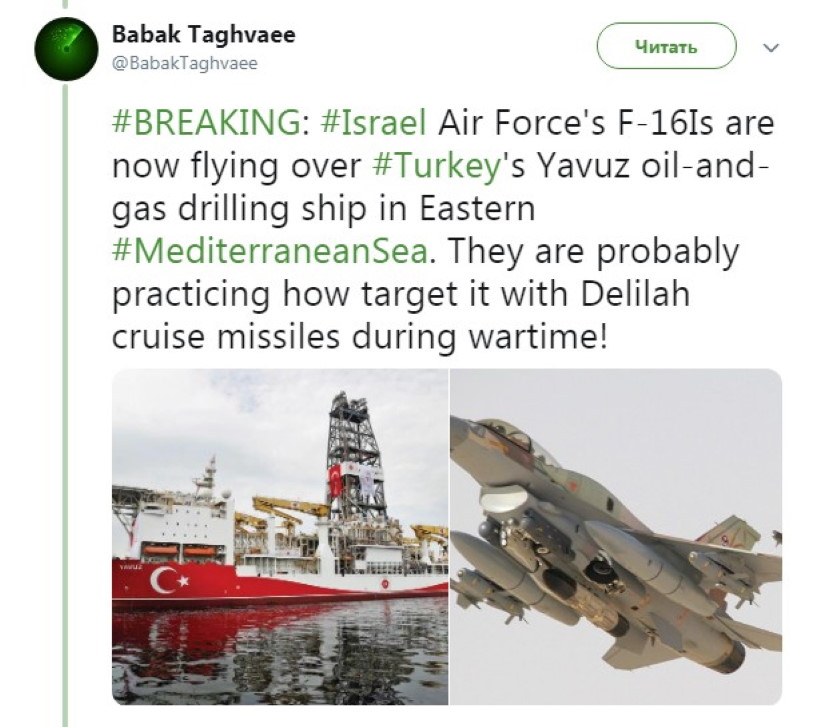 Третья мировая может начаться там, где её не ждали.