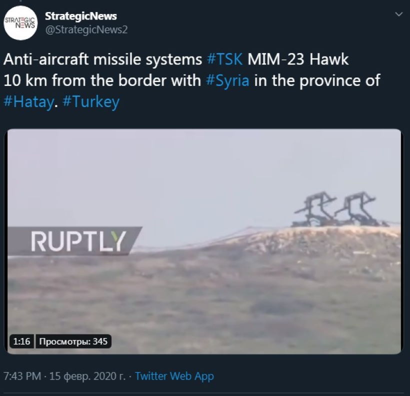 В Идлибе готовится Курская дуга