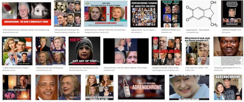 В сети появились слухи о начале арестов глобальных элит.