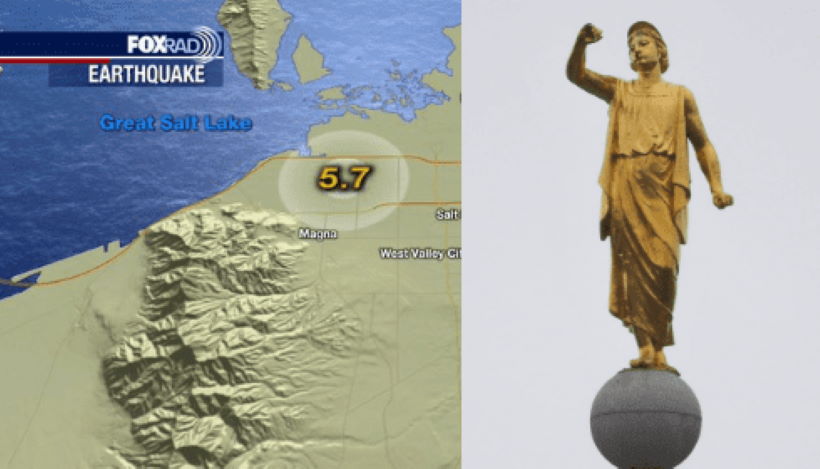 Землетрясение в Юте стало Знамением Последних Дней.