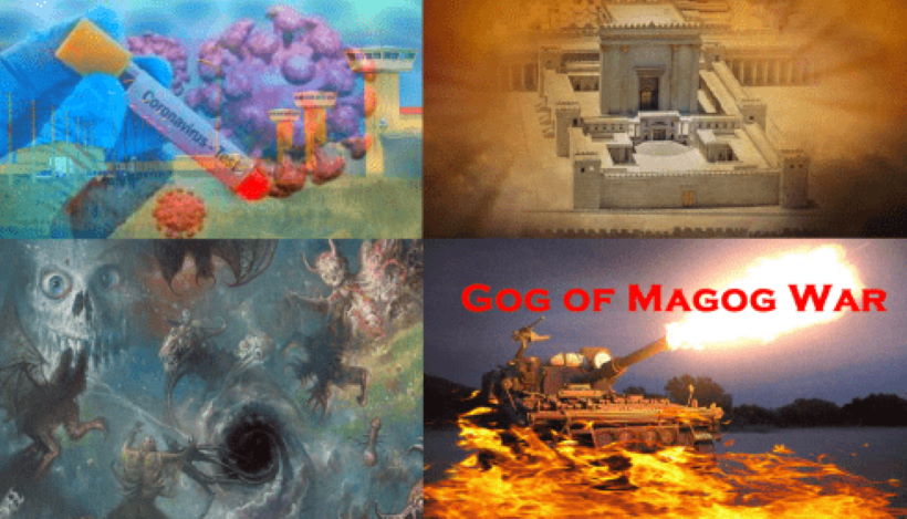 Министр здравоохранения Израиля: до 16 апреля пандемию остановит Машиах.