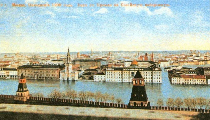 Курск утонул, Москва начала тонуть тоже, но то ли еще будет.