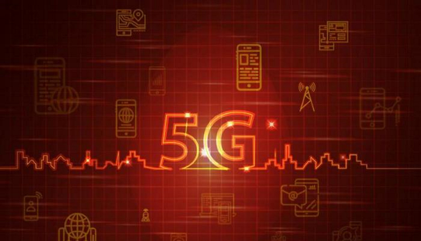 МТС получила первую в России лицензию на 5G