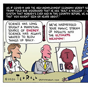 Истинные бомбы в изобилии Истинные бомбы в изобилии