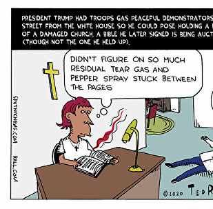 Ради бога Ради бога