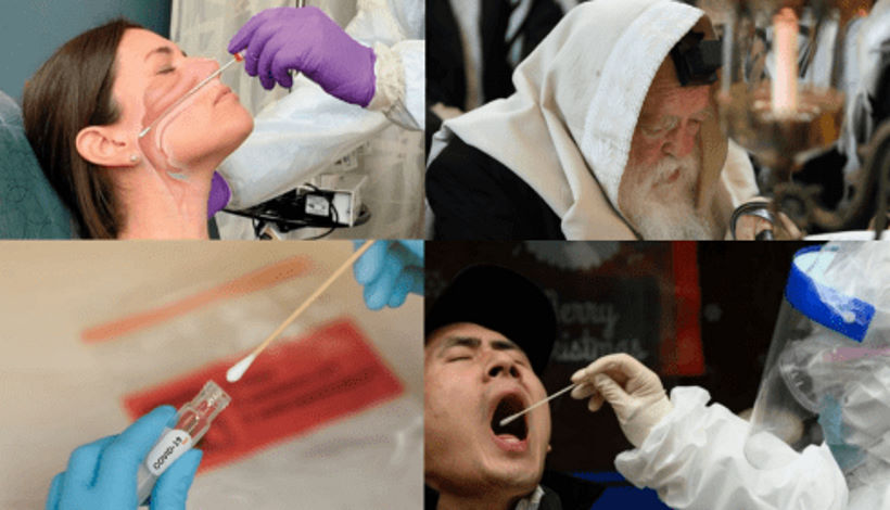 Раввин Каневский запретил ученикам иешив проходить тесты на коронавирус.