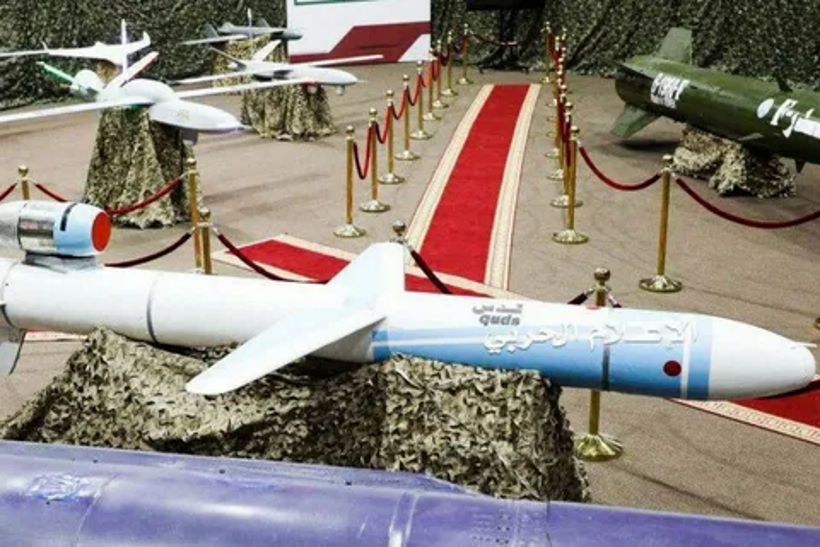 Коалиция во главе с Саудовской Аравией нанесла удары по беспилотнику хуситов - государственные СМИ