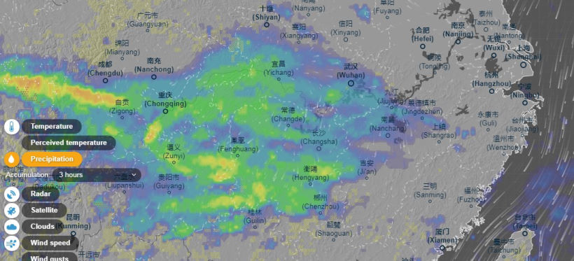 Плотина ГЭС Три ущелья трещит