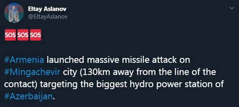 Армения обстреляла тактическими ракетами плотину Мингечевирской ГЭС.