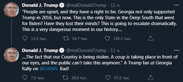 Говорят, что обстановка в Верховном Суде США уже несколько накалилась.