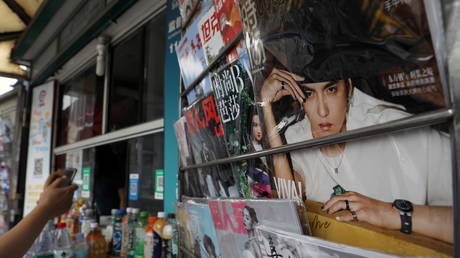 Новая мораль для шоу-бизнеса или коммунистическая демонстрация добродетели?  Китай требует от знаменитостей быть скромными и подавать хороший пример - RT World News