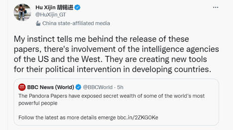 Pandora представляет собой еще один инструмент для Запада, позволяющий вмешиваться в дела развивающихся стран, - заявил босс китайского государственного СМИ - RT World News