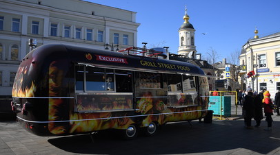 В ФСВТС России создали оперштаб по борьбе с санкциями — РТ на русском