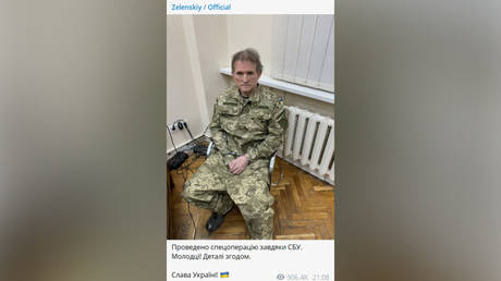 Лидер украинской оппозиции арестован — RT Россия и страны бывшего СССР