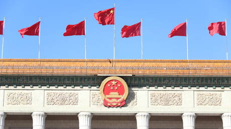 Китай призывает G7 заниматься своими делами — RT World News