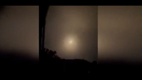 В результате авиаударов в Сирии 5 человек погибли, 7 ранены — СМИ — RT World News