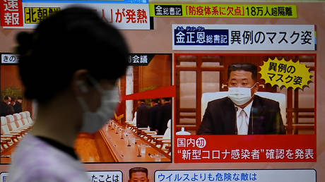 В Северной Корее вспыхнула вспышка «лихорадки» — RT World News