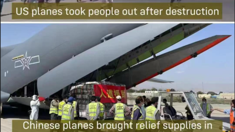 Китай высмеивает США из-за Афганистана — RT World News